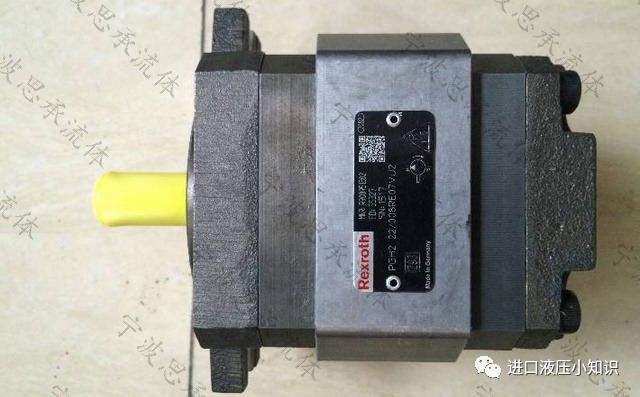 如何排除Rexroth力士樂齒輪泵輸出流量不夠，系統(tǒng)壓力上不去的問題？